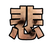 797015500