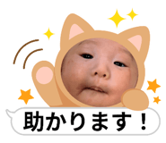 797016866