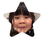 797020675