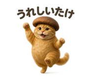 797020722