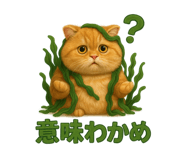 797020736