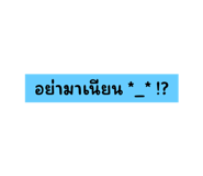 797022889