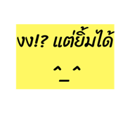 797022891