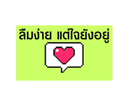 797022892