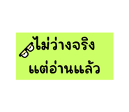 797022895