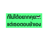 797022896