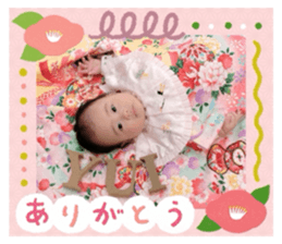 797027185