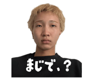797029008