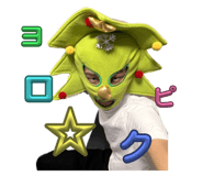 797029013