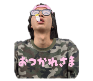 797029014