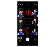 797029465