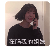 797030084