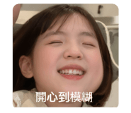 797030094