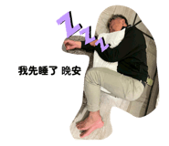 797033031