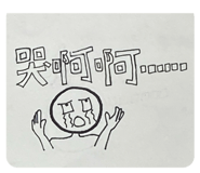 797040102