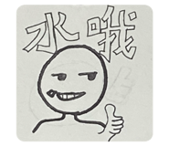 797040105