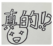 797040108