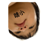 797042301