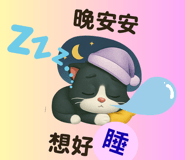 797044259
