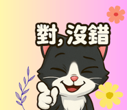 797044260