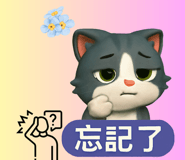 797044265