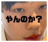 797047366