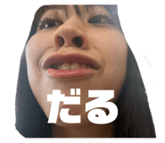 797047371