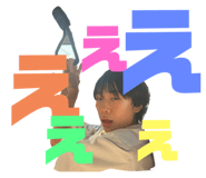 797047377
