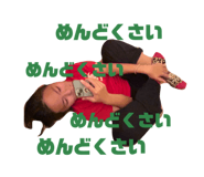 797047385