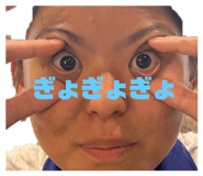 797047387