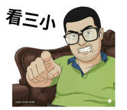 797057172