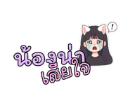 797058826