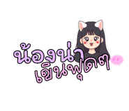 797058828