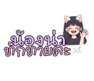 797058830