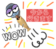 797067203