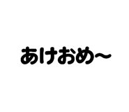 797069605