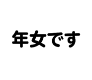 797069607