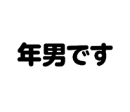 797069608