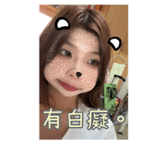 797074174