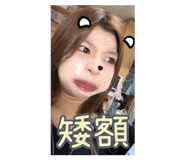 797074190