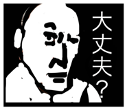 797075057