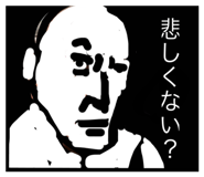 797075060
