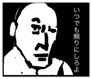 797075061