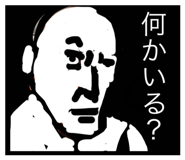 797075064
