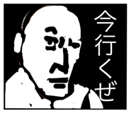 797075065