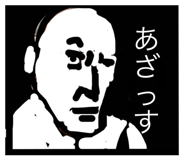 797075067