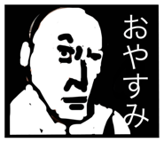 797075068