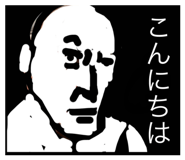 797075069