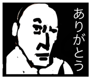 797075070