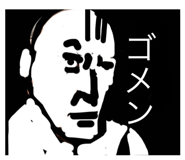 797075073